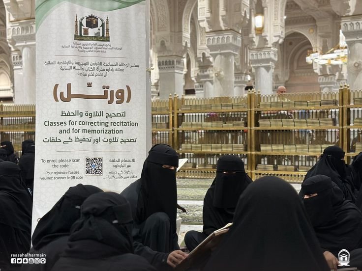 UNTUK YANG KURANG SUKA IBU-IBU PENGAJIAN