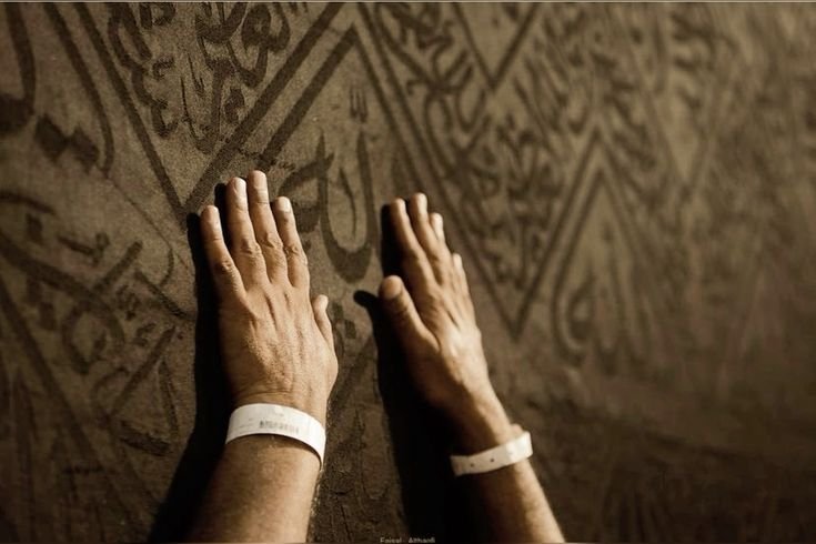 SIBUK MENYIFATI DIRI