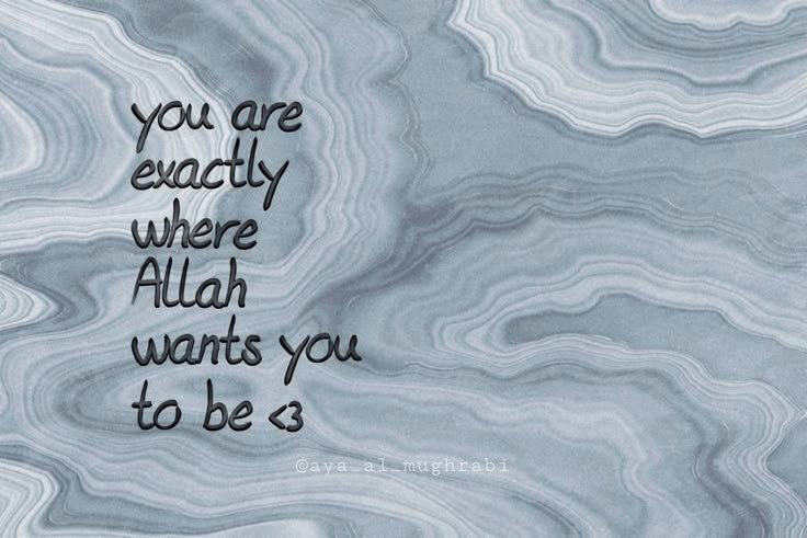 TAHU ADA SAATNYA, HARAPAN ADA WAKTUNYA